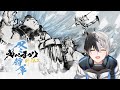 【ApexLegends】with布団ちゃん&蛇足兄貴 #えぺまつり外伝2冬将軍【Kamito】