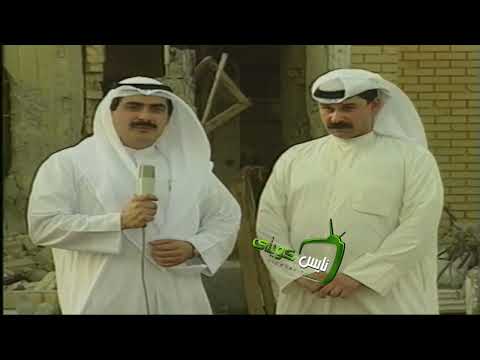 أبطال مقاومة بيت القرين 