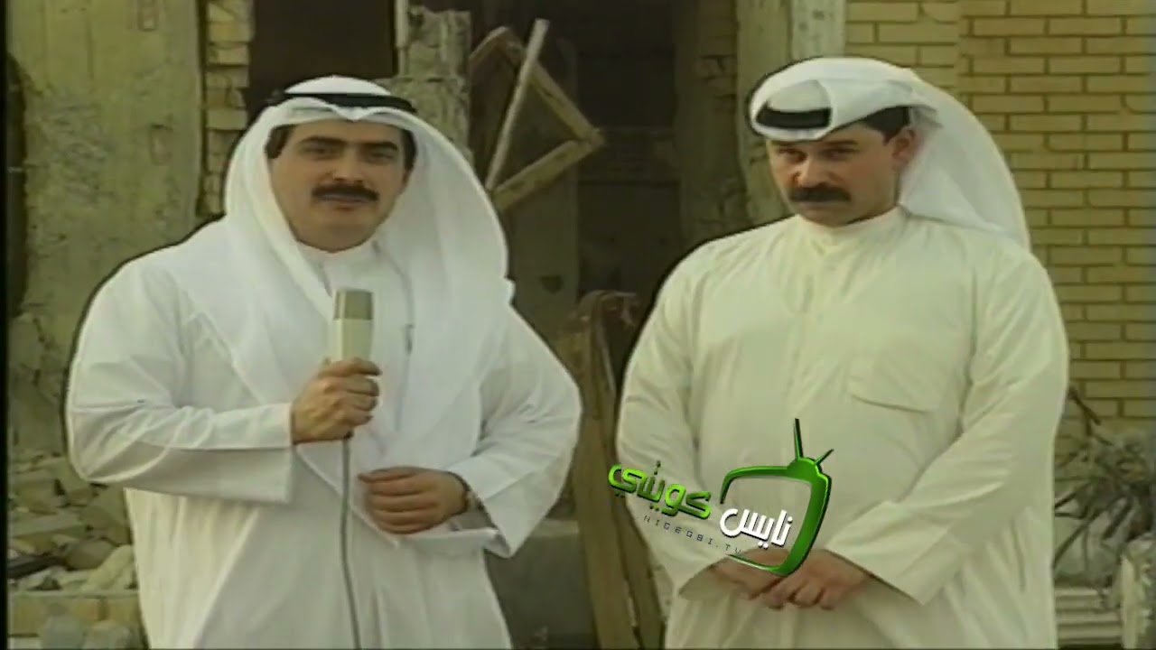 أبطال مقاومة بيت القرين