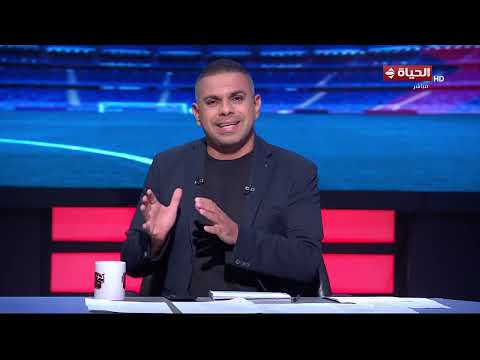 كورة كل يوم مع كريم حسن شحاتة 1 سبتمبر 2025 الحلقة رقم 920 