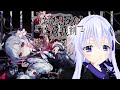【 魔法少女ノ魔女裁判 #16 】そろぼち決着をつけにゆこうか。※ネタバレあり #まのさばネタバレ
