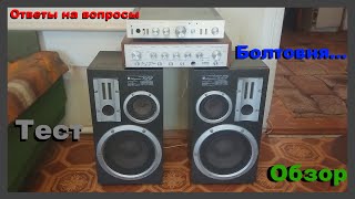 Амфитон 25АС-027, Бриг-001, Ответы на вопросы и прочая болтовня... by Bergdima20 13,243 views 3 years ago 41 minutes