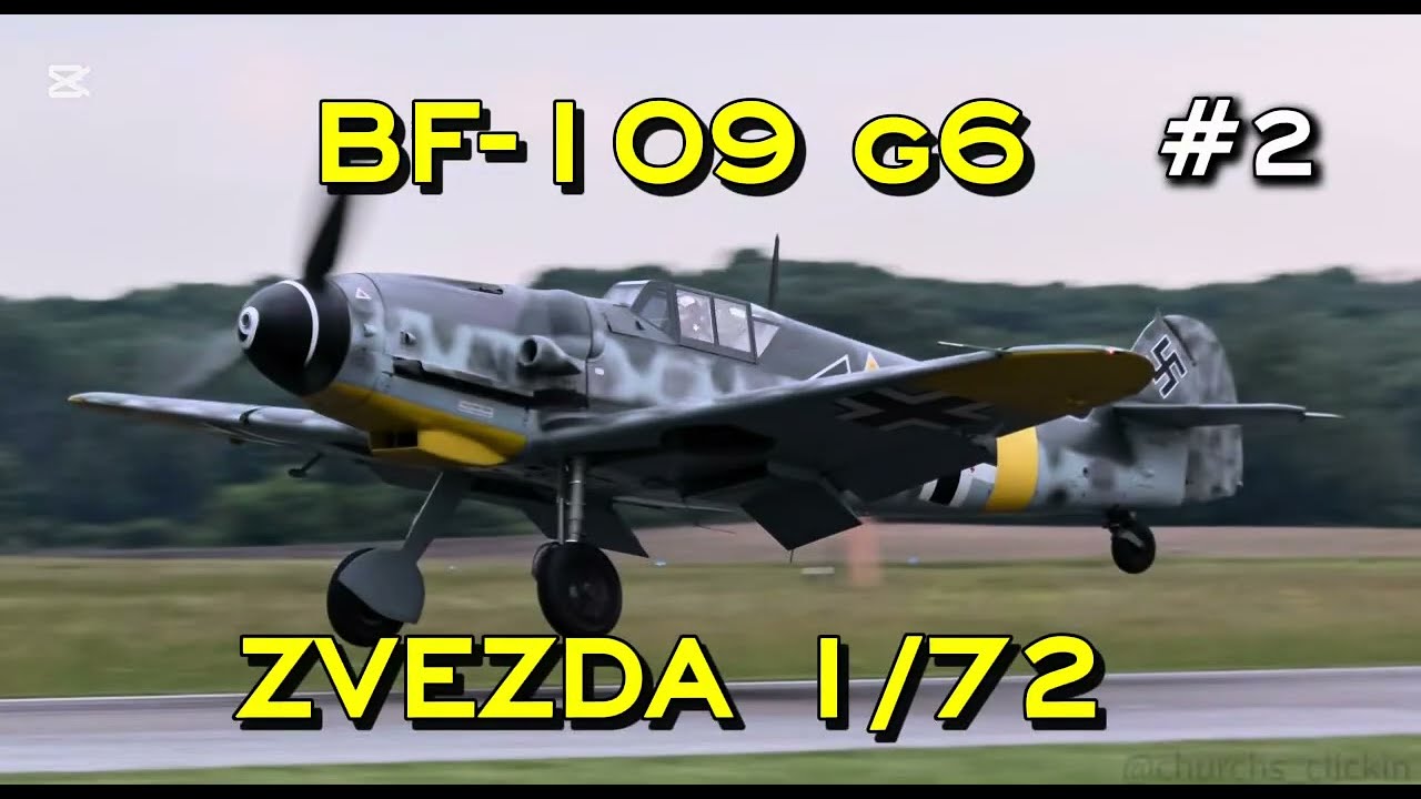 2 часть покраска модели BF-109 G6 ZVEZDA 1/48