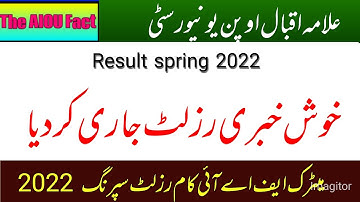 Aiou result spring 2022 has been announced||Aiou Matric F.A I.Com result spring 2022||aiou result