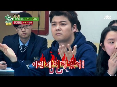 Debate is all about strategy! Jun Hyun-moo has a 'meltdown' over Kang Yong-suk's 'my way' attitud...