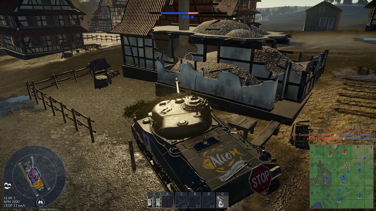 Аккумулятор war thunder