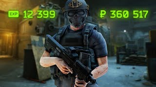 видео: ЭТО ЛЕГАЛЬНЫЙ ЧИТ НА ТАРКОВ картинка: ЭТО ЛЕГАЛЬНЫЙ ЧИТ НА ТАРКОВ