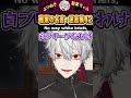 【eng sub】葛葉の名言・迷言集42 Questionable Quotes from Kuzuha 42 #葛葉 #kuzuha #切り抜き #にじさんじ