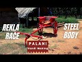 Steel rekla race mattu vandi making  rekla race carts maker  palani