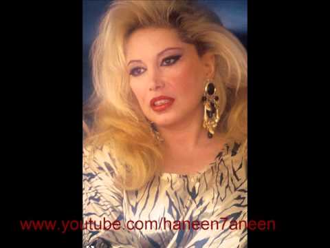 جاكلين شعلل نار الحب أغنية لبنانية نادرة      