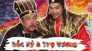 Xem ngay siêu phẩm hội tụ những gương mặt bảo chứng lượt xem của làng hài- Đắc Kỷ & Trụ Vương -PBN71