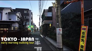 Tokyo, Japan - Early morning walking tour around Shinjuku district