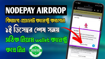 Nodepay Wallet Connect With Phone | Nodepay Airdrop New Update | Nodepay Point Decrease Problem