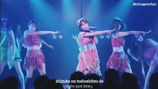 AKB48 - Kataomoi no Taikakusen 片思いの対角線 (B4 original)