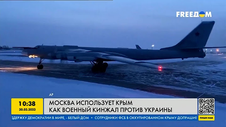 Москва использует Крым как военный кинжал против Украины. Чем может ответить Киев?