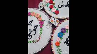 #best embroidery design #embroidery hoops #embroidery keychains #trend