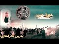 غزوة حنين الشيخ بدر المشاري غزوة حنين الشيخ بدر المشاري