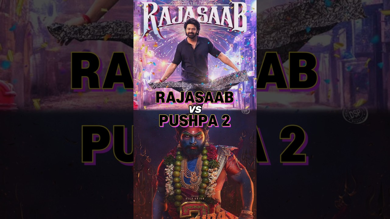 Rajasaab Vs Pushpa 2 5 Day Collection || Rajasaab Collection#rajasaab#prabhas#shorts#alluarjun#short