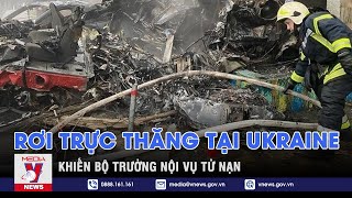 Rơi trực thăng tại Ukraine khiến Bộ trưởng Nội vụ tử nạn – Tin thế giới – VNEWS