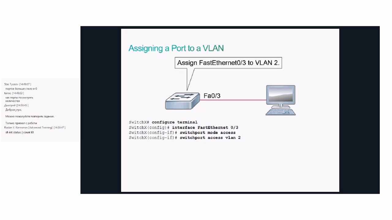 CCNA Advanced - Day 3 - YouTube