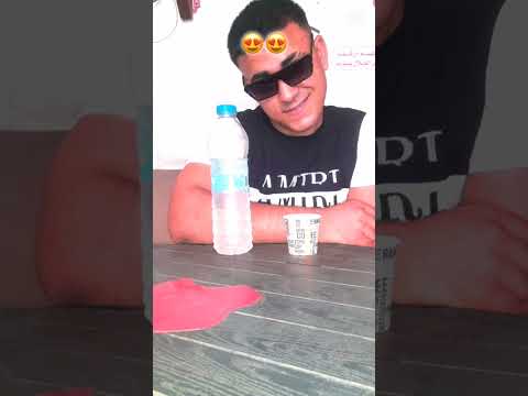 الحب كاس وبيدور ياناس