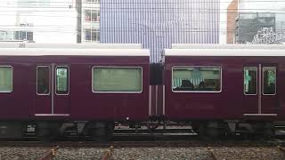 【車窓】阪急大阪梅田駅から中津駅までのんびり並走