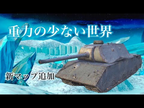 The last event of the year, 