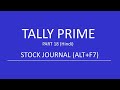 STOCK JOURNAL IN TALLY PRIME | STOCK JOURNAL IN TALLY | STOCK JOURNAL KAISE USE KAREIN | TALLY PRIME