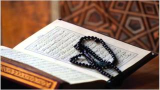 Ghafir (The Forgiver) - Abdullaah Basfar