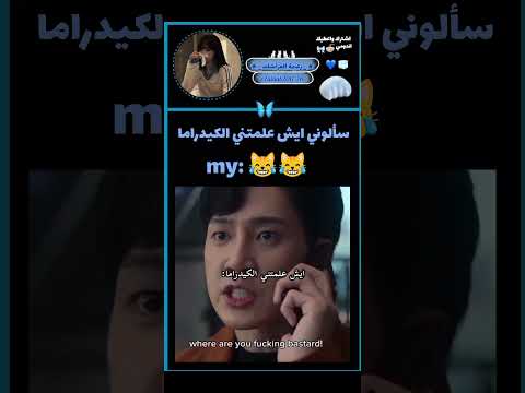 ياااا شيبال سيكيا اشتراك لايك اكسبلور زعيمة الفراشات  كومنتات فولو تصميمي