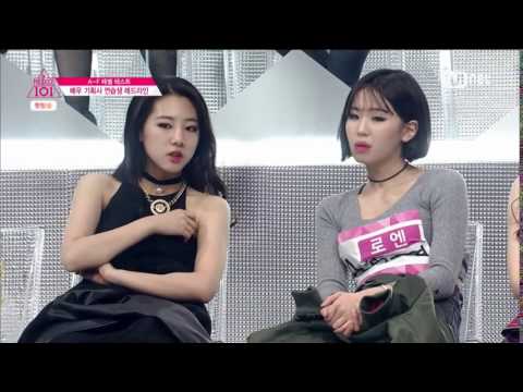 프로듀스 101 김소혜 연기배워요
