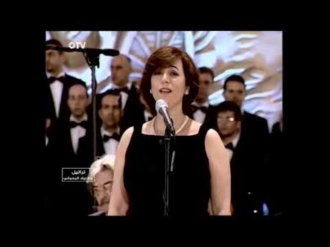غادة غانم تغن ي طوبى للساعين
