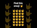 #find this this emoji #virelshort