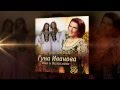 ГУНА ИВАНОВА ИВА И ВЕЛИСЛАВА НОВО CD Зайди зайди ясно слънце ГУНА ИВАНОВА ИВА И ВЕЛИСЛАВА НОВО CD Зайди зайди ясно слънце