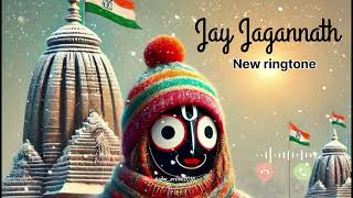 MO JAGA KALIYA RE 💖 | JAY JAGANNATH 💖 | ODIA SONG 💖 | NEW RINGTONE ODIA SONG | ODIA BHAJAN |