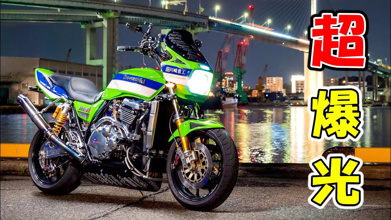 【最新】バイク用〔LEDヘッドライトバルブ〕の実力が凄すぎた！迷った時はこれ一択！今大人気のHID屋！