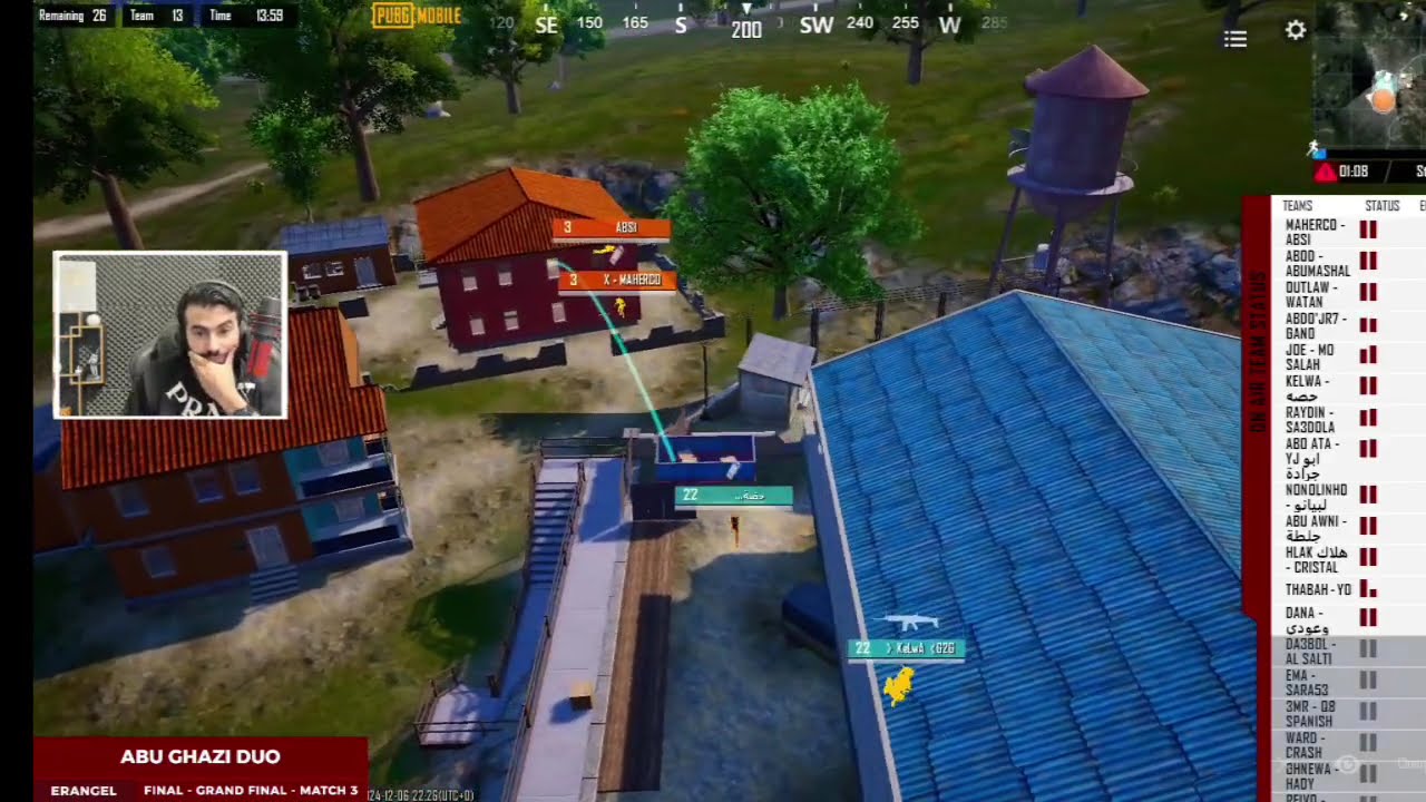 بطولة ابو غازي الروم الثالثة مواجهة وطن مع عبسي ووطن مع رايدن 😱🔥