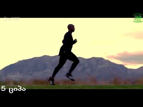 5 უიშვიათესი და უცნაური დაავადება