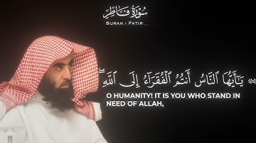 ياأيها الناس أنتم الفقراء إلى الله والله هو الغني الحميد . [ سورة فاطر: 15] | الشيخ د. محمد اللحيدان