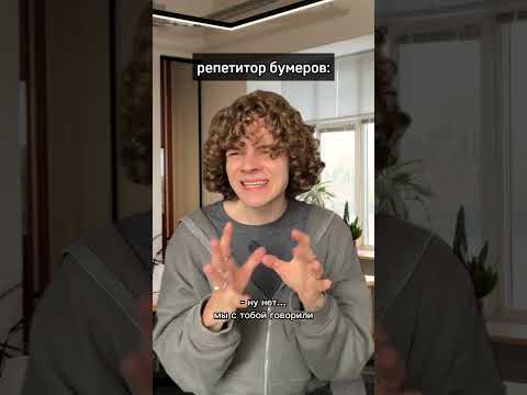Домашку записали? Буду проверять культурологический анализ фразы «чисто кринжанул»! 😈