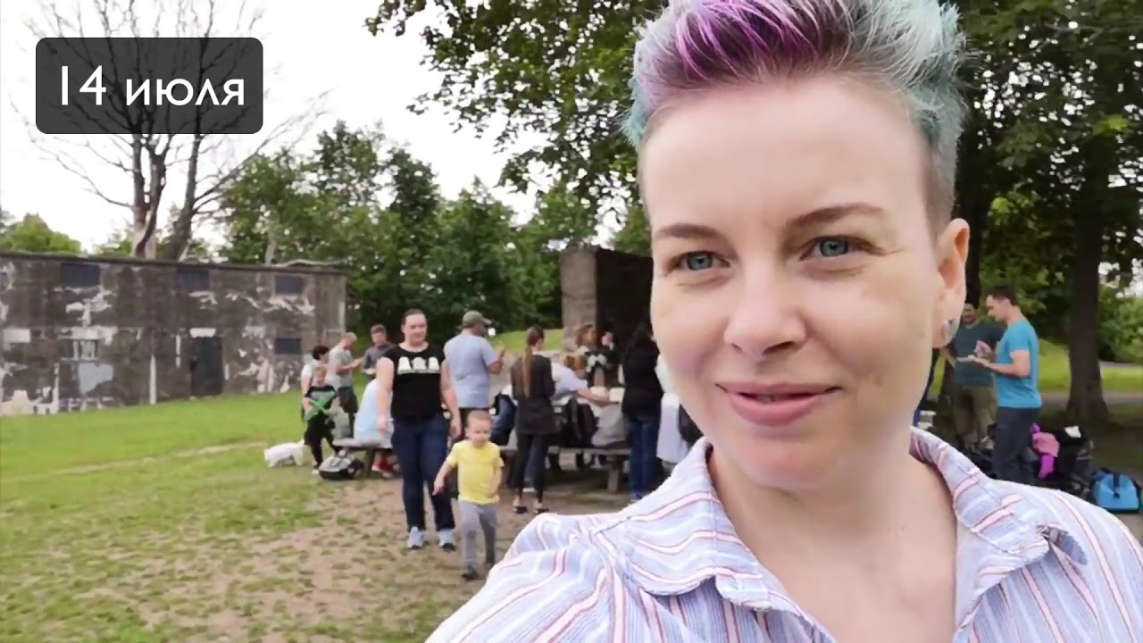 Встреча ньюкамеров, Busker festival, Blomidon provincial park