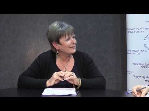 სტუმარი - ზამირა ღადუა