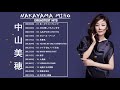 中山美穂 The Best Songs Of Miho Nakayama ベストソングメドレー|| JINGI愛してもらいます, 色・ホワイトブレンド,...