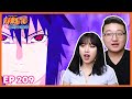 SASUKE VS DANZO Naruto Shippuden Couples Reaction Discussion Episode 209 