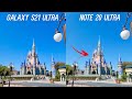 Galaxy S21 Ultra vs Note 20 Ultra Camera Test Comparison After Updates