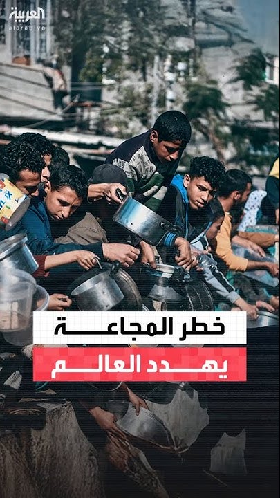       16   
 - نشر قبل 18 دقيقة