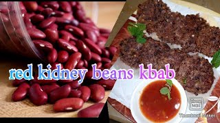 red kidney beans kbab