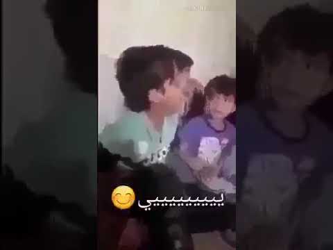 طفل يغني صوته يموت جنت احب وحده وتحبني