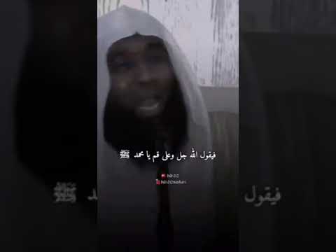 أيها الأحباب كونوا لائقين بنبيكم وأحسنوا فأطيعوا أوامره واجتنبوا نواهيه صلى الله عليك رسول 