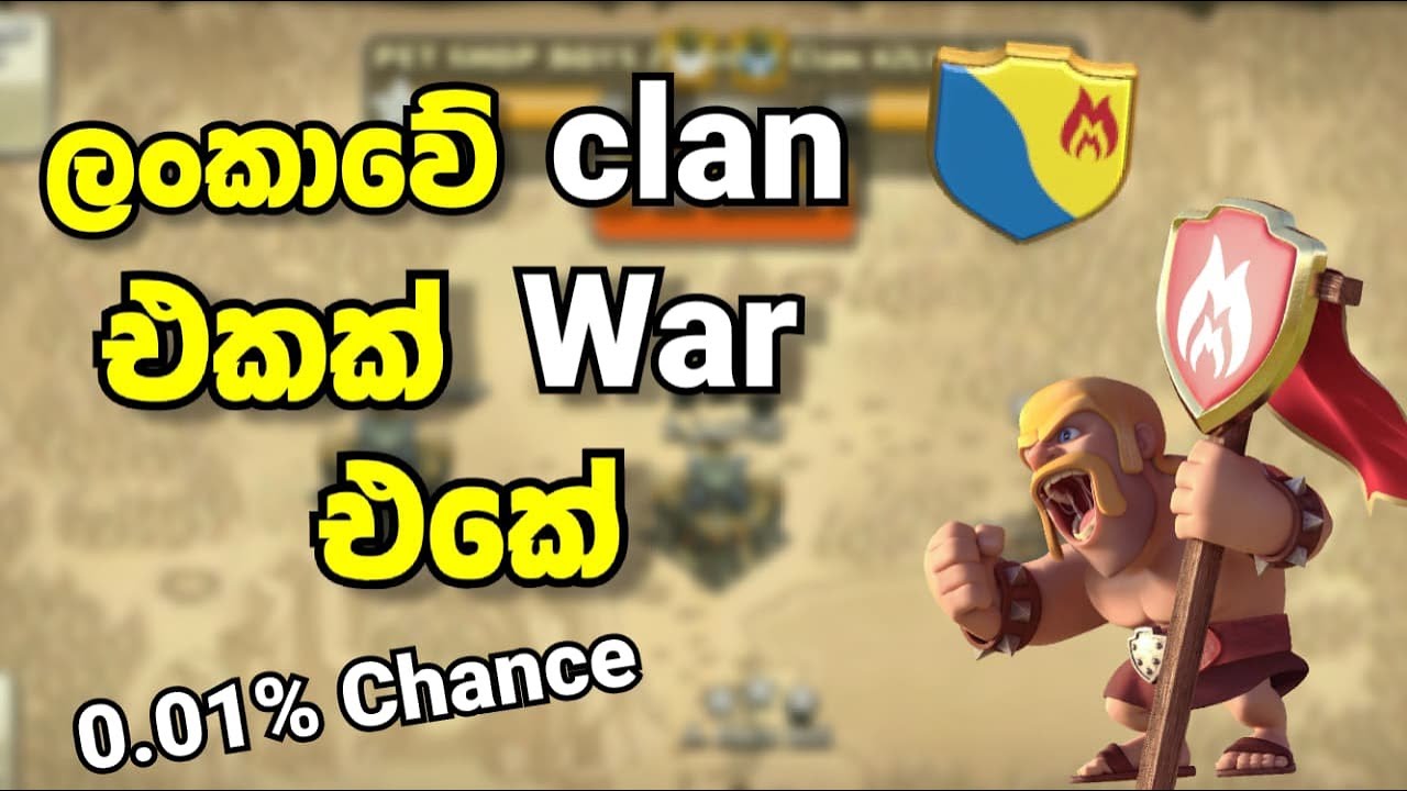 I Found Sri Lankan Clan in Random Clan War | Clan War With 